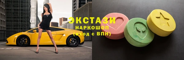 стаф Белоозёрский