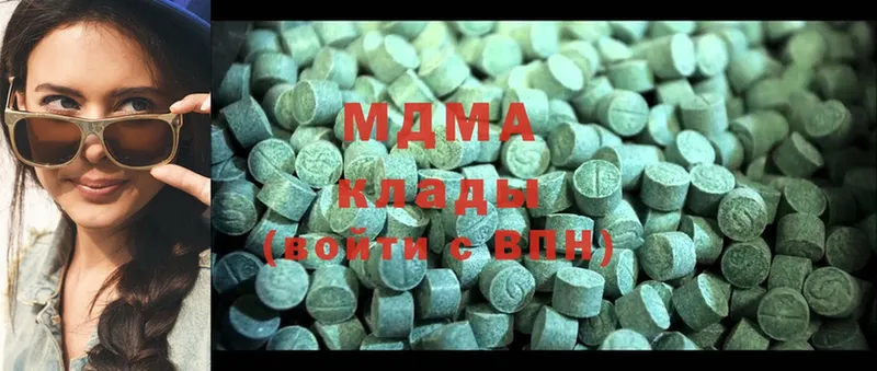 MDMA кристаллы  МЕГА   Михайловка 